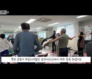 [홍보]6월 둘째주(스트레칭&근육운동) 이미지