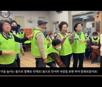 [홍보]2월 둘째주 영상(정월대보름) 이미지