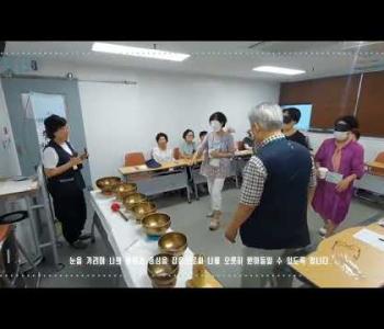9월 둘째주 영상(참깨나무명상) 이미지