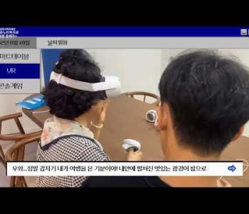 [홍보] 2023년 8월 둘째주 이미지