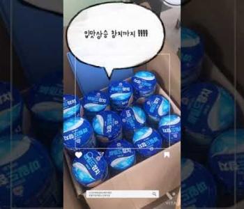 8월 두 번째 이야기 이미지