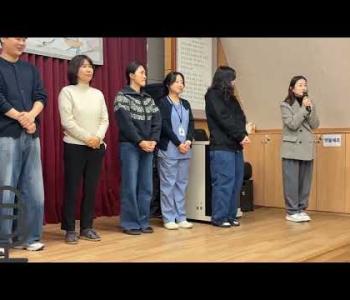 [홍보] 1월 첫째주 영상(신년인사회) 이미지
