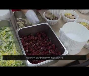[홍보]7월 셋째주 영상(초복) 이미지