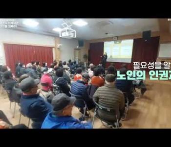 [홍보]2024년 3월 셋째주 영상(종합상담사업) 이미지