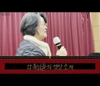 [홍보[]11월 셋째주(우리동네브이로그) 이미지
