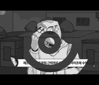 [홍보]노년사회화프로그램 새로운 프로그램 안내 이미지