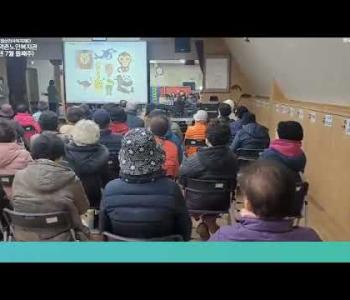 [홍보]3월 넷째주 영상(치매검진) 이미지