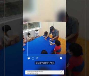 7월 네 번째 소식 이미지